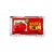 Tasty Tom Tomato Paste 70g x 5